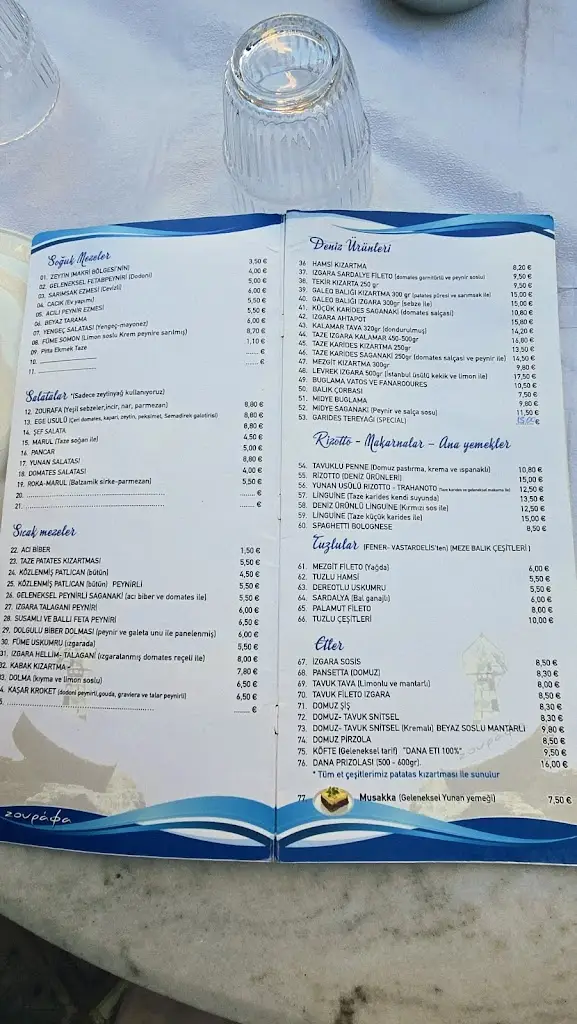 Menu_Zourafa Restaurant_Alexandroupoli_image_3