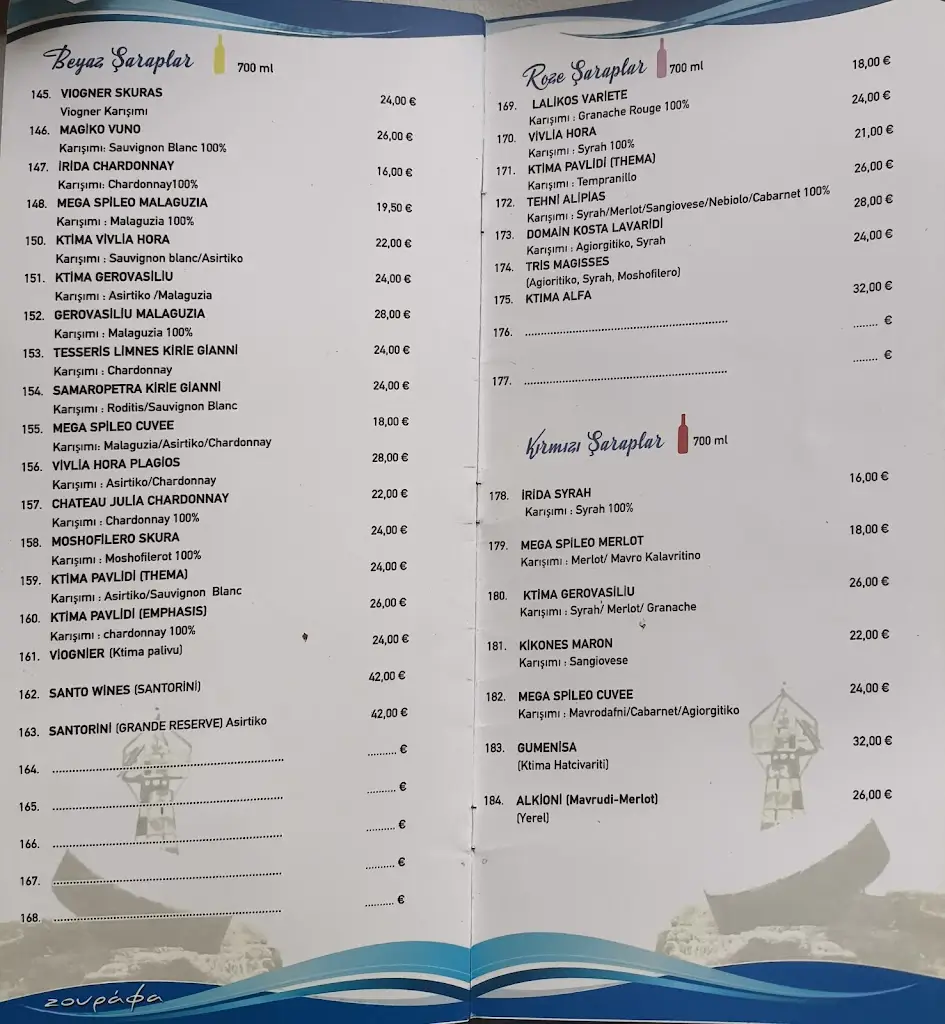 Menu_Zourafa Restaurant_Alexandroupoli_image_4