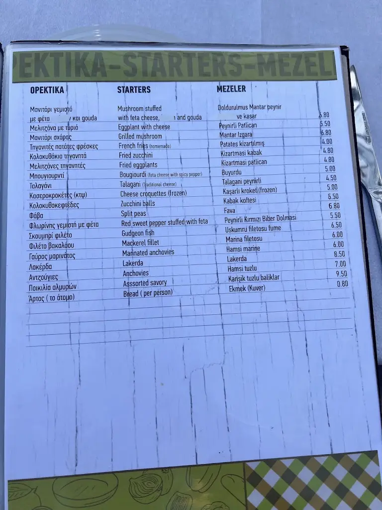 Menü_MASA SOURA_Alexandroupoli_Bild_3