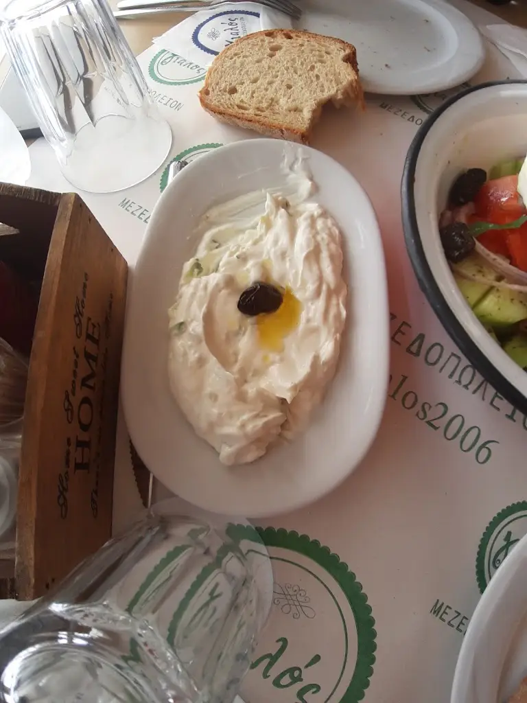 Menu_Gialos Seafood Taverna_Alexandroupoli_image_7