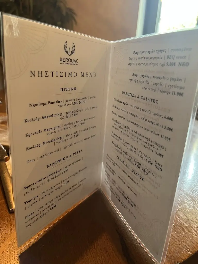 Menü_Kerouac_Alexandroupoli_Bild_1