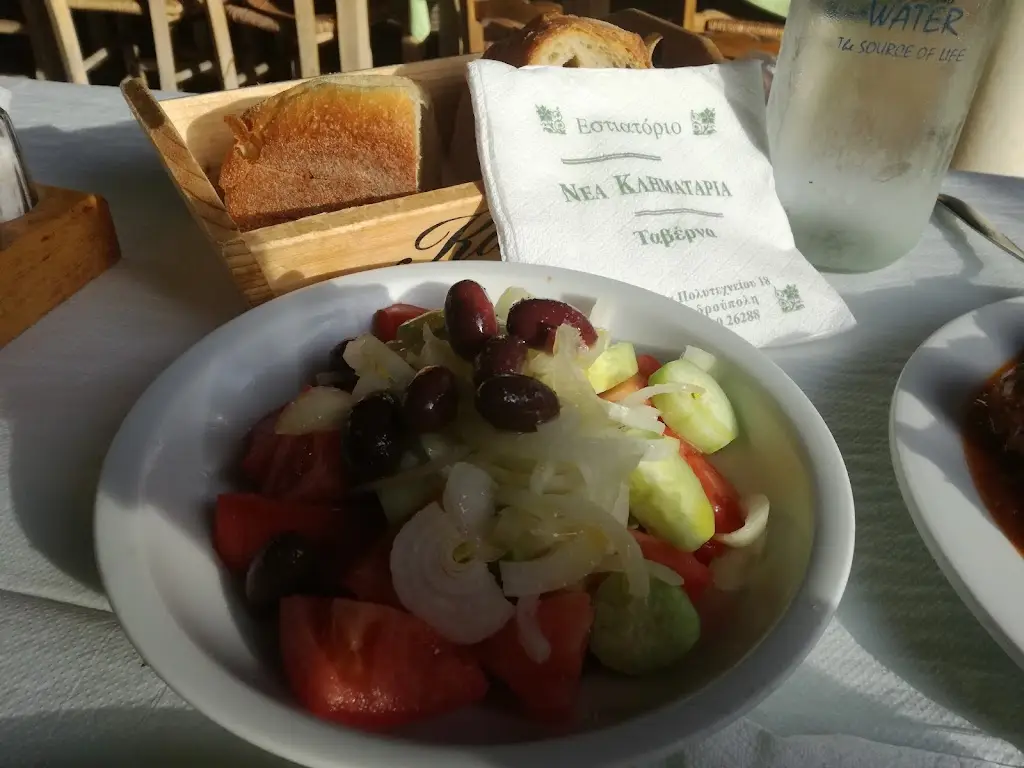 Menu_Nea Klimataria_Alexandroupoli_imagen_7