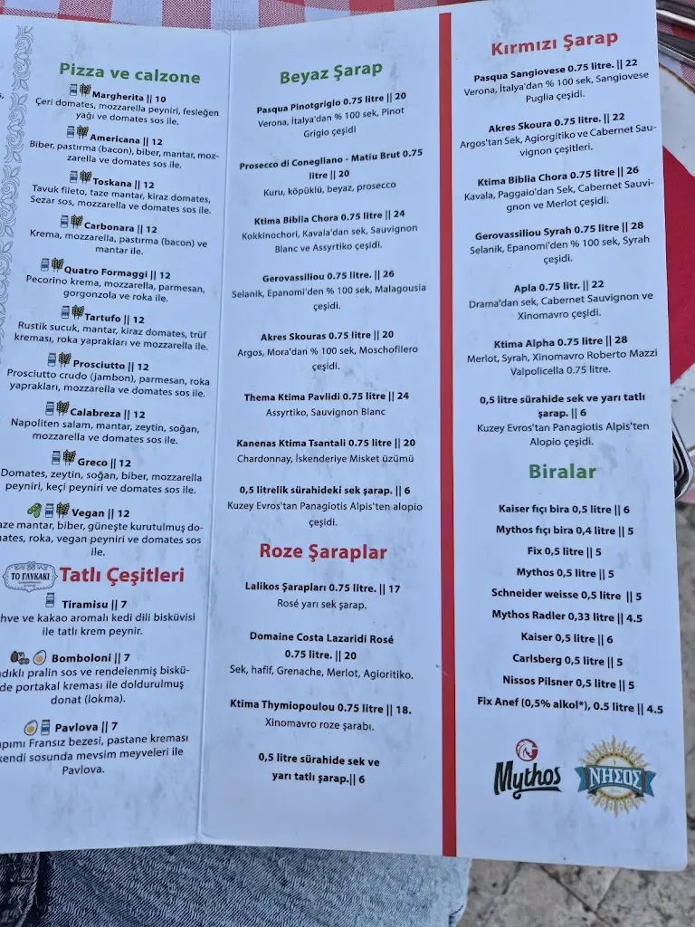 Menü_Barolo Trattoria_Alexandroupoli_Bild_2