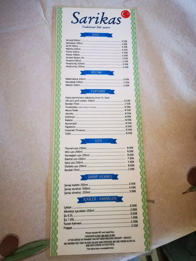 Menü_Saríkas_Alexandroupoli_Bild_3