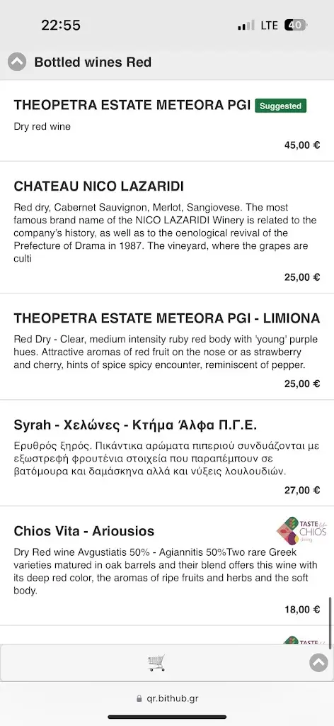 Menu_To Asteri - Greek Restaurant and rooms with a view_Chios_image_3