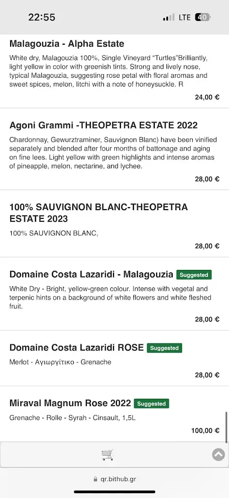 Menu_To Asteri - Greek Restaurant and rooms with a view_Chios_image_4