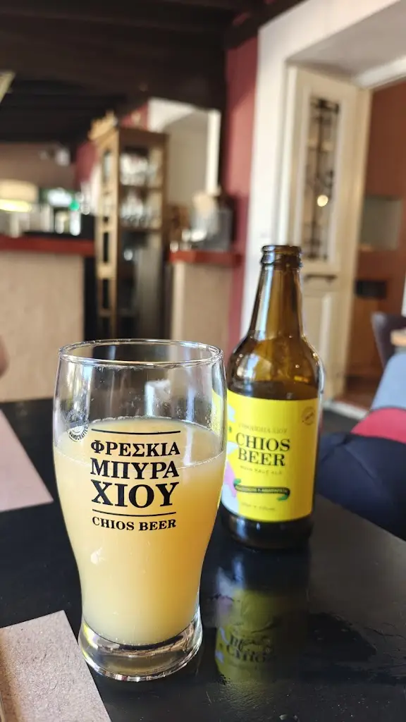 Thomas Vav_The Pastards_Chios_Bewertung