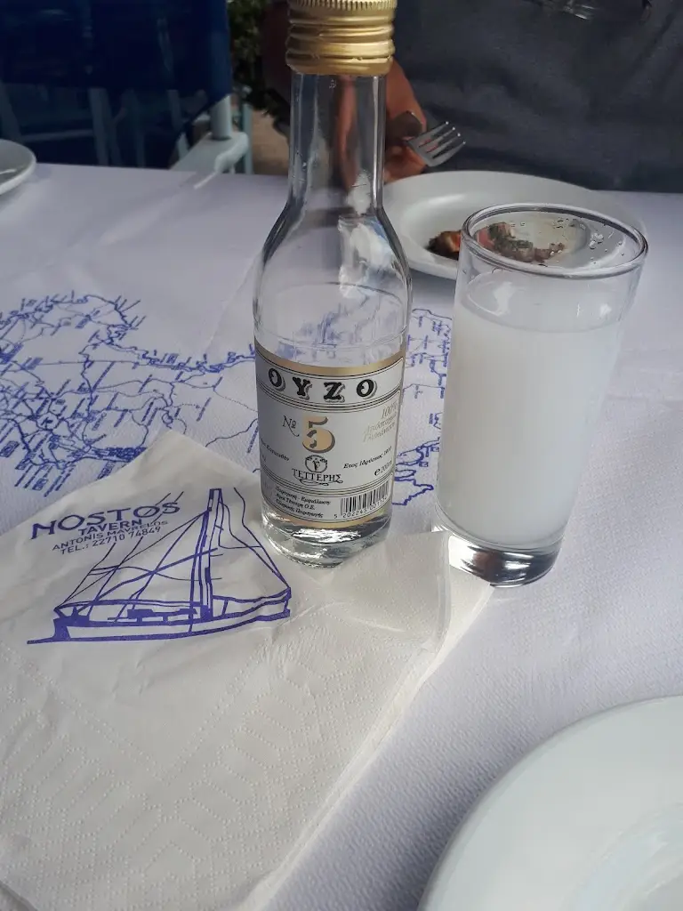 Menu_Nostos Chios_Chios_image_9