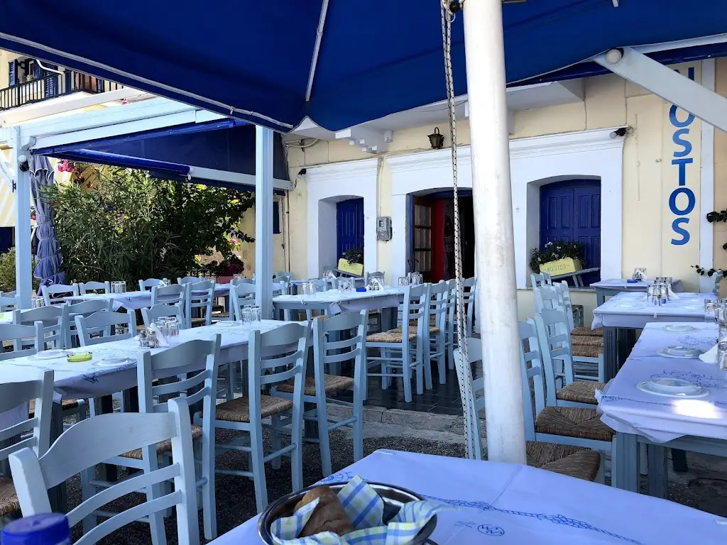 Nostos Chios Restaurant in Chios