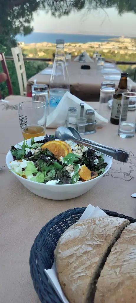 Menu_To Apomero_Chios_image_6