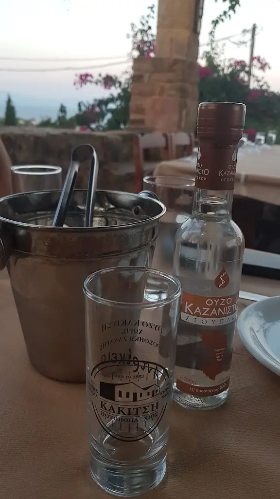 Menu_To Apomero_Chios_image_7