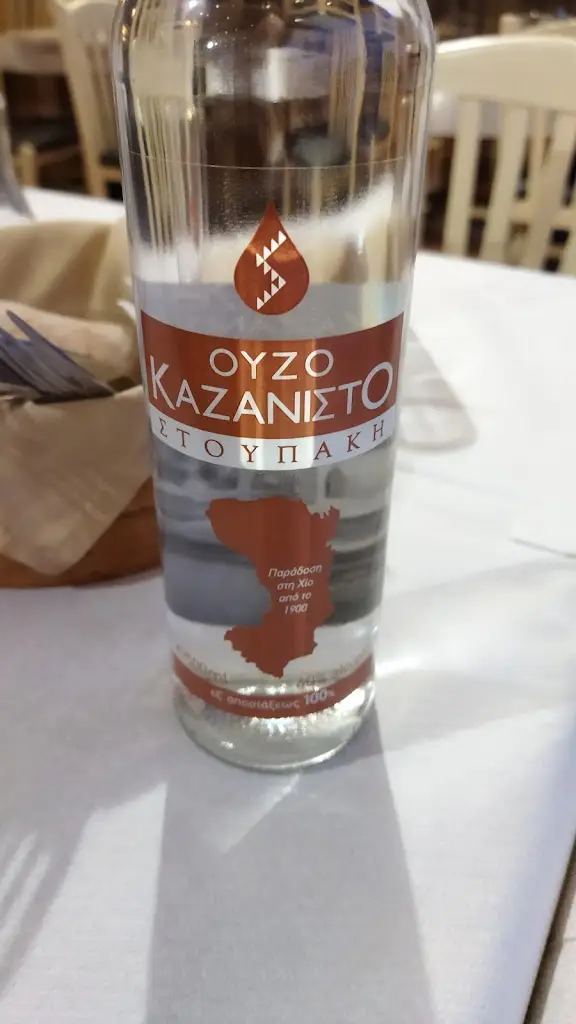 Menü_To Tsikoudo_Chios_Bild_8