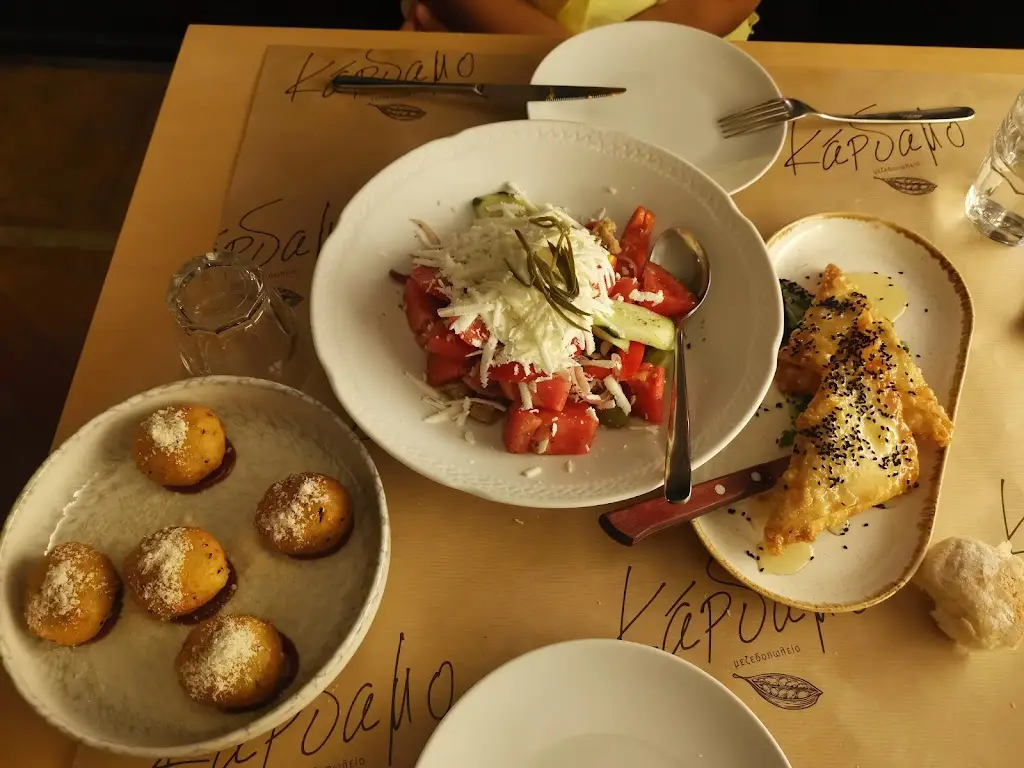 Menu_Cardamom_Chios_image_7