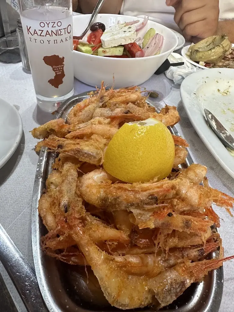 Sena Çivi_To Kechrimbari_Chios_review