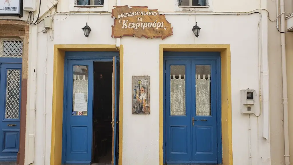 To Kechrimbari restaurant in Chios