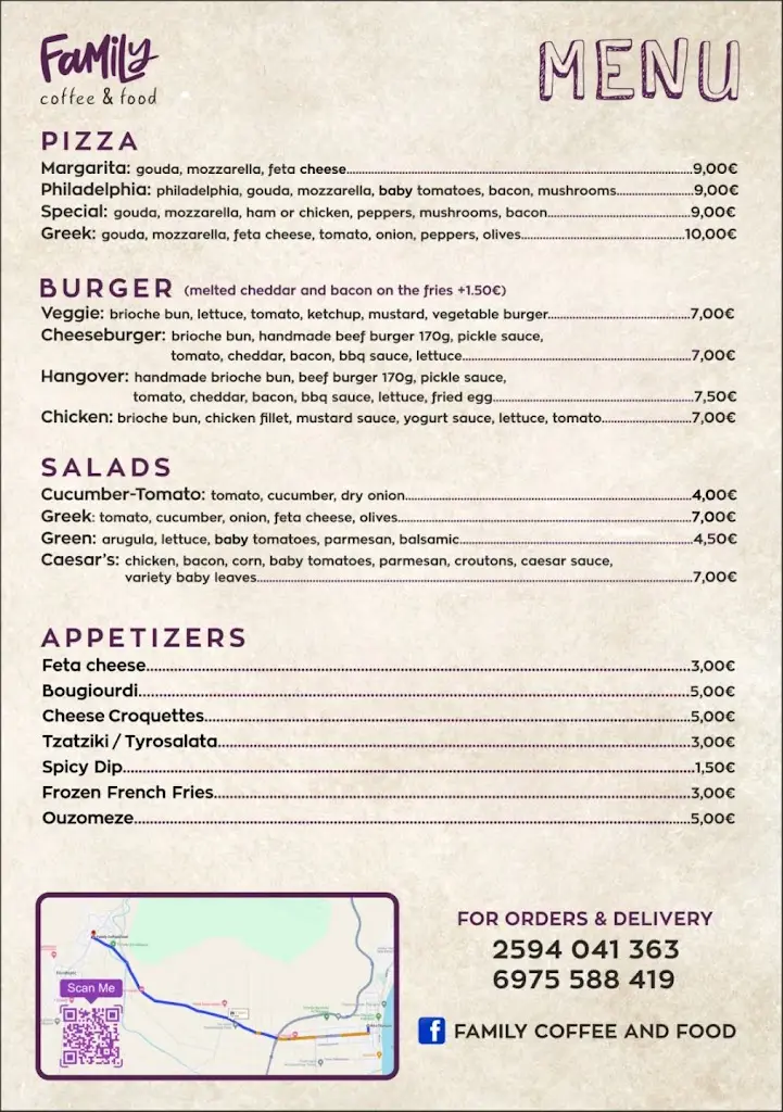 Menu_Family Coffee&food_Eleftherés_image_1