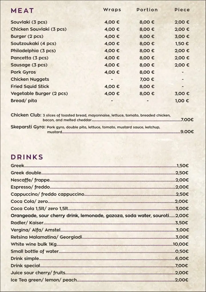 Menu_Family Coffee&food_Eleftherés_image_3