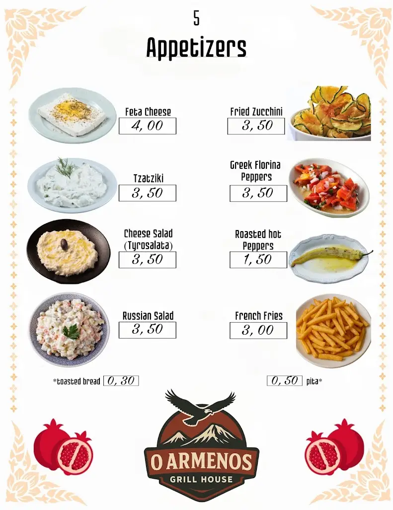 Menü_O ARMENOS_Eleftherés_Bild_2