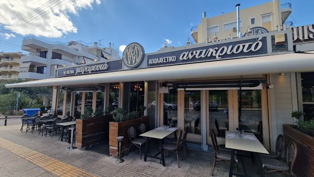 HONEY & OIL_Glyfáda_slider_image_3