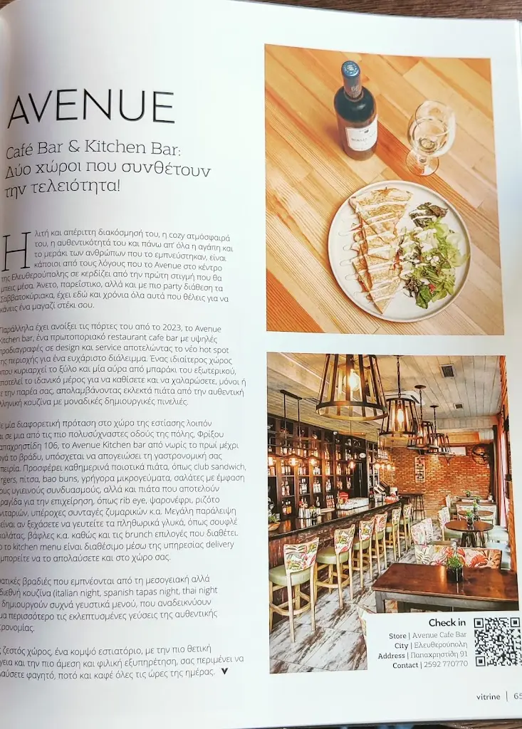 Menü_AVENUE kitchen bar_Eleftherés_Bild_3
