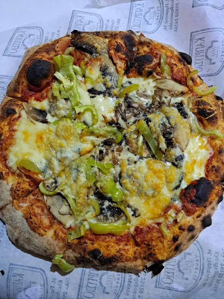 Menu_Capriccio pizza - Crêpes_Eleftheroúpolis_image_7