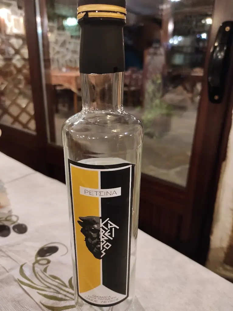 Menu_Ρετσινάδικο Τα Κιούπια_Didymóteicho_image_9