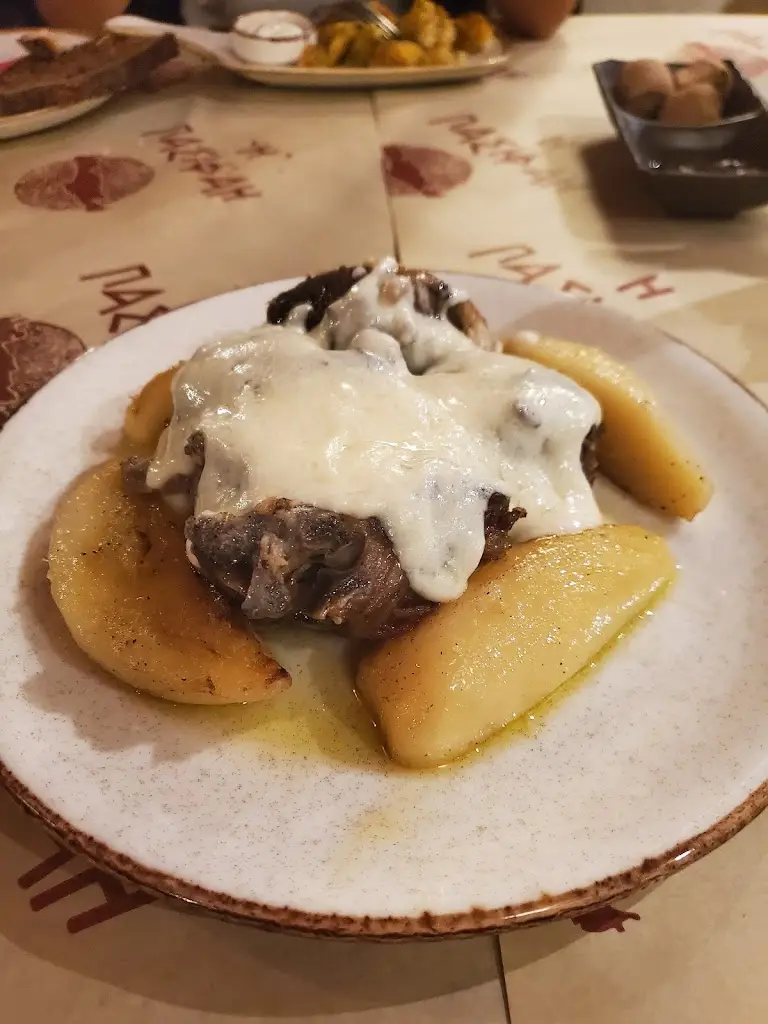 Chenoa Flores_PASIPHAE_Glyfáda_Bewertung