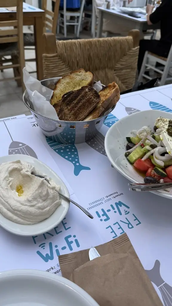 Menü_Barbounaki Glyfada_Glyfáda_Bild_6