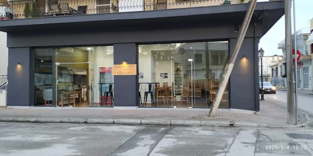 Χασαποταβερνα 