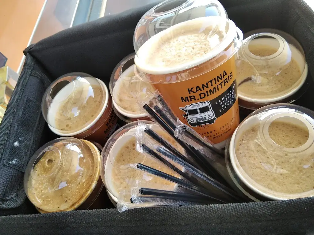 Menü_Καντίνα Ο Δημήτρης_Chrysoúpolis_Bild_9