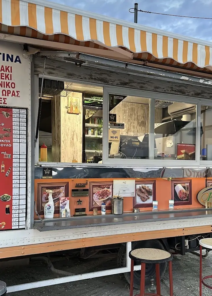 Gus Ketson_Καντίνα Ο Δημήτρης_Chrysoúpolis_Bewertung