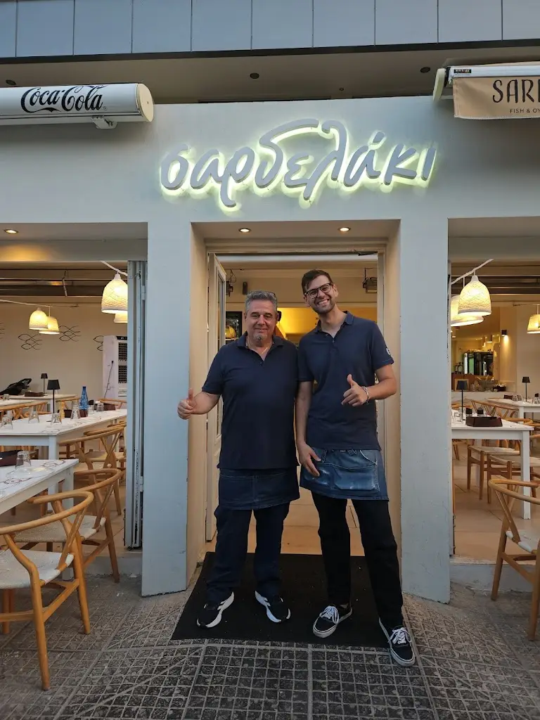 Ahmed Kafafi - GMAIL_Sardelaki Glyfada_Glyfáda_review