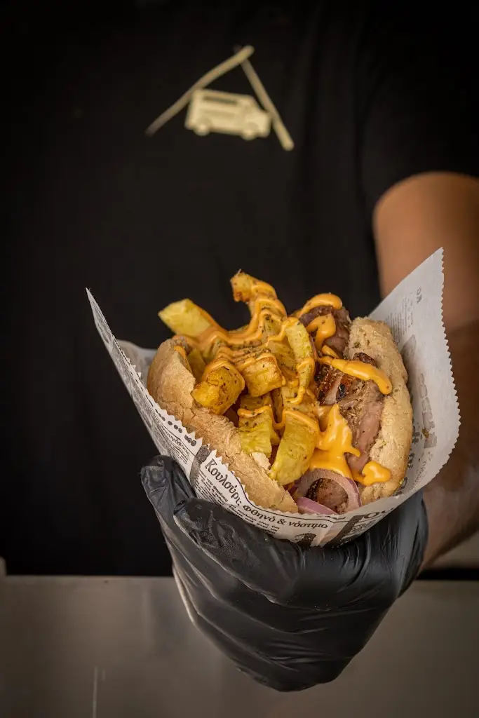 Menü_Kantína Est2021_Chrysoúpolis_Bild_5