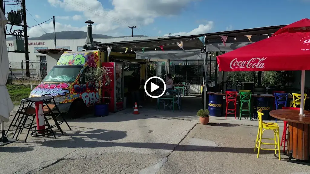 Kantína Est2021_Chrysoúpolis_slider_image_1