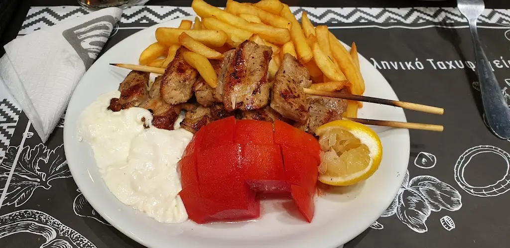 Menu_MENOU_Chrysoúpolis_immagine_3