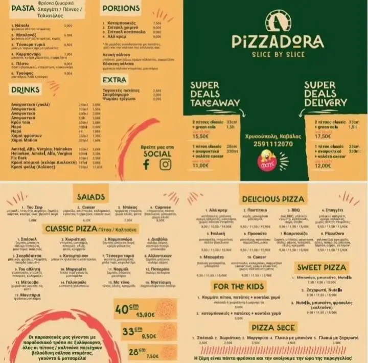 Menü_Pizzadwra_Chrysoúpolis_Bild_2