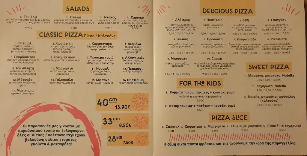 Menü_Pizzadwra_Chrysoúpolis_Bild_3