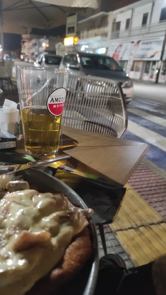 Menü_Pizzadwra_Chrysoúpolis_Bild_5