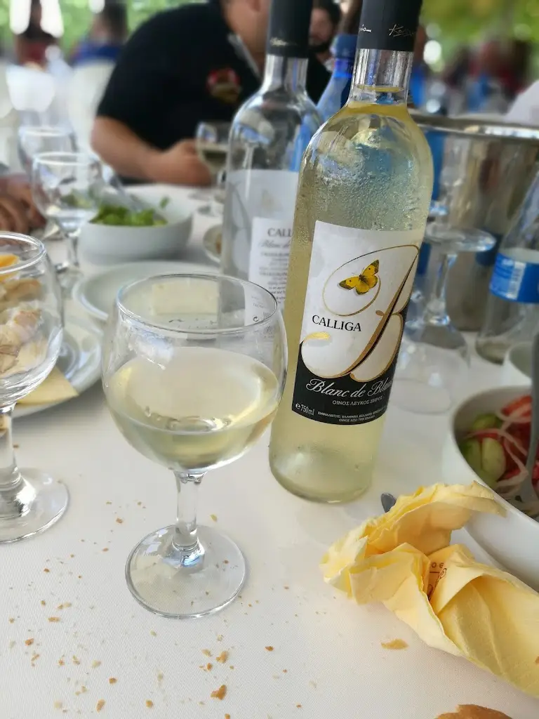 Menü_Parousía_Chrysoúpolis_Bild_1