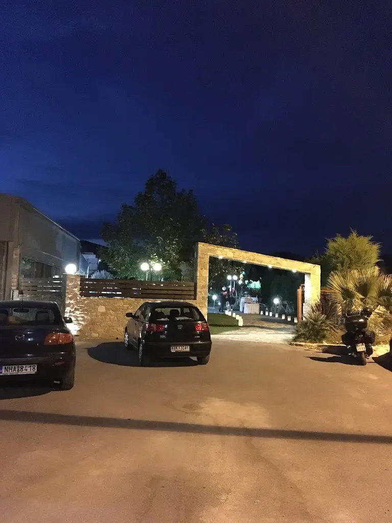 Eleftherios Pavlidis_Parousía_Chrysoúpolis_Bewertung