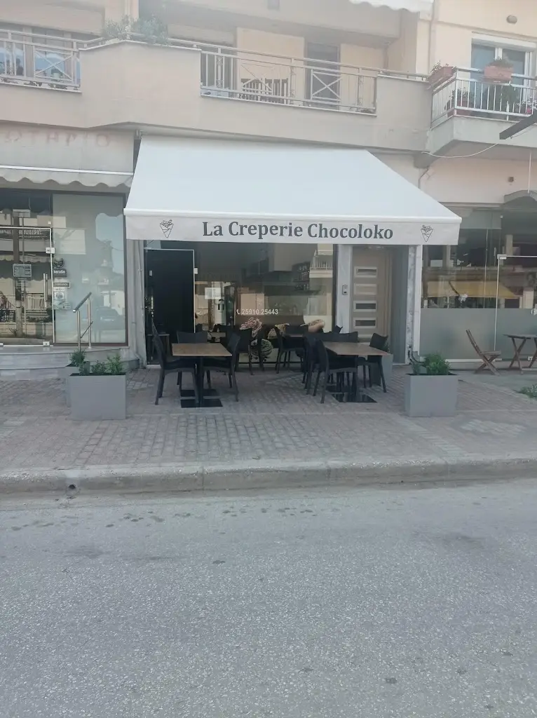 La Creperie Chocoloko Restaurant in Chrysoúpolis