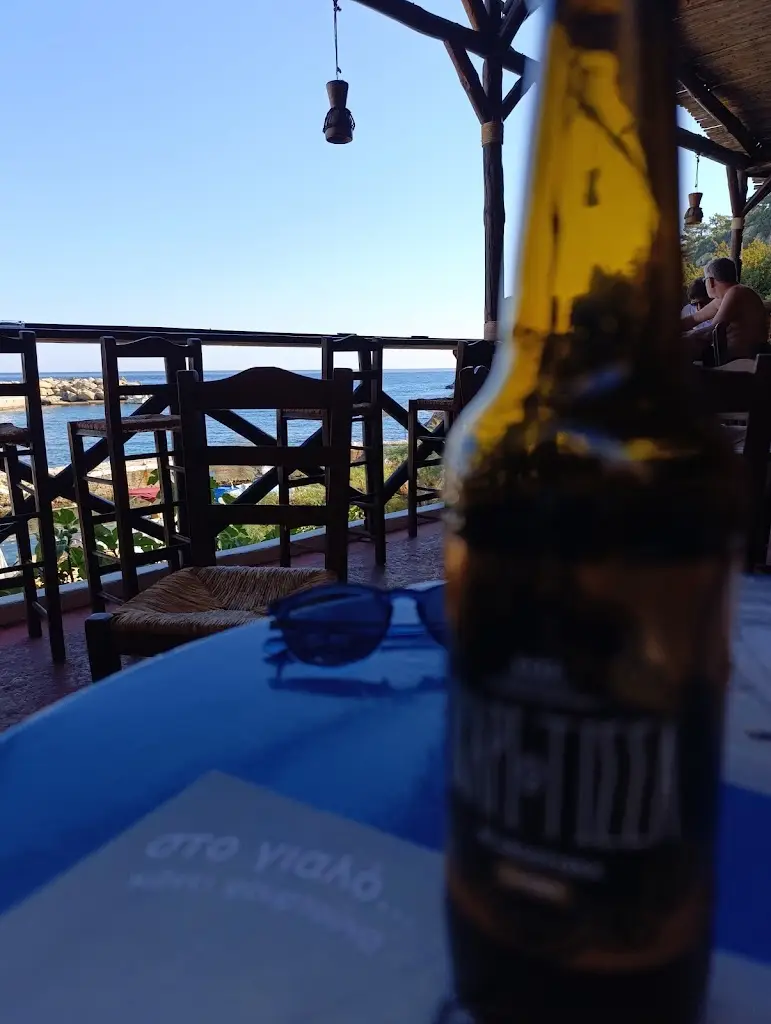 Thenia Gagalidou_Ston Gialo kanei Fourtouna_Fournoi Korseon_Bewertung