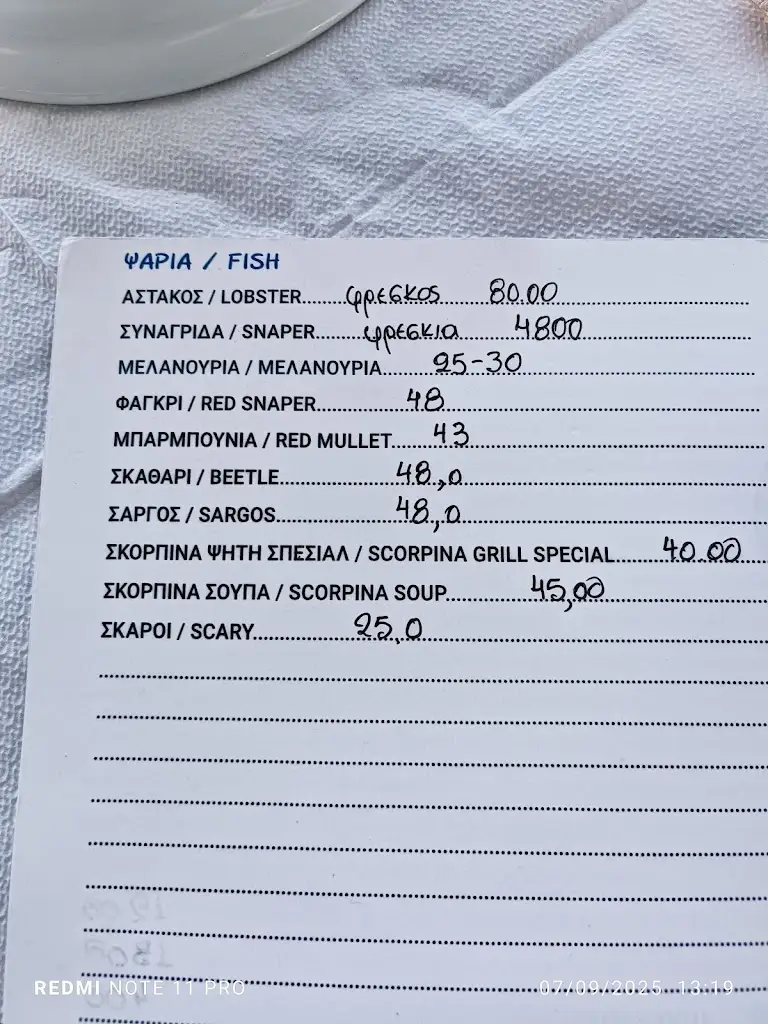 Menu_Nick - Jenny_Fournoi Korseon_image_1