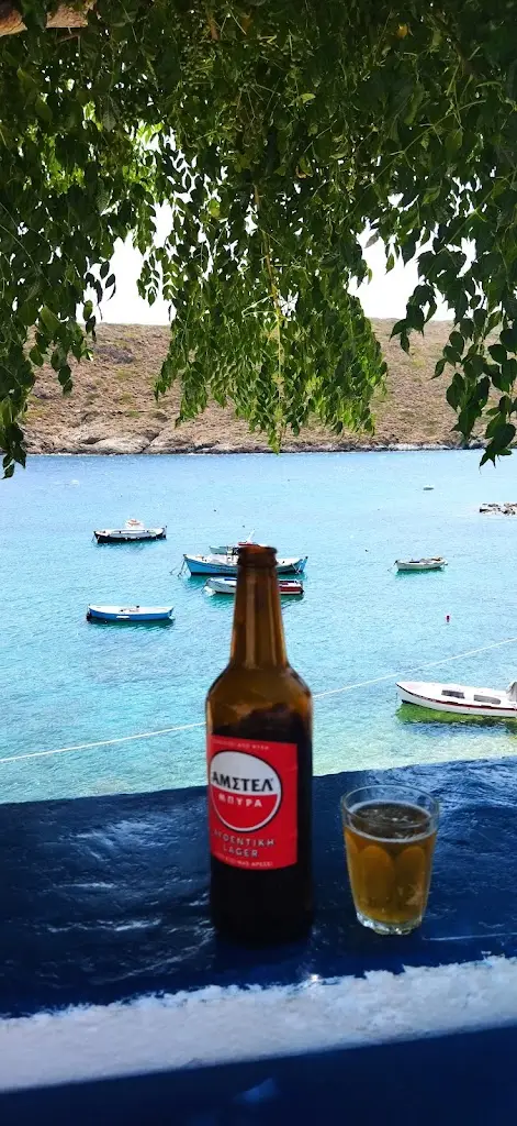 Menü_Kafeneio Mezedopoleio 