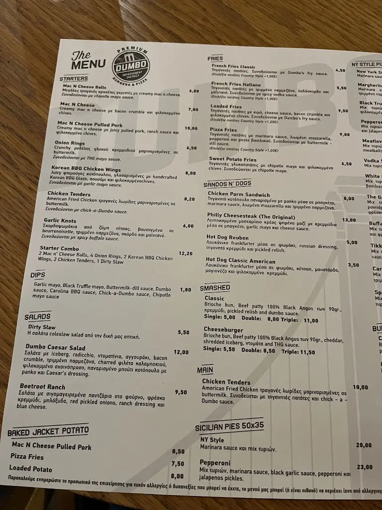 Menü_Dumbo_Glyfáda_Bild_2