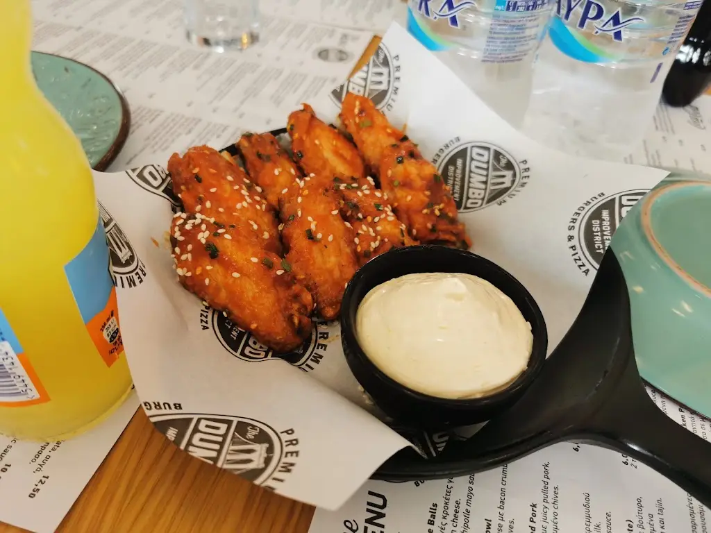 Menü_Dumbo_Glyfáda_Bild_8