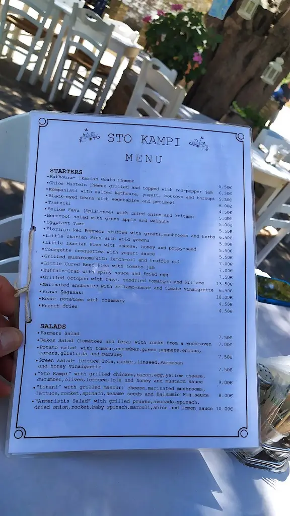 Menu_Sto Kampi_Ikaria_image_1
