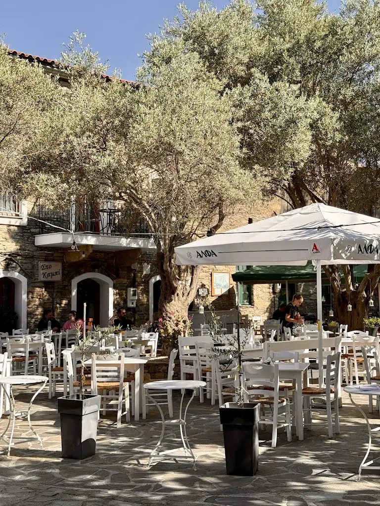 Sto Kampi Restaurant in Ikaria
