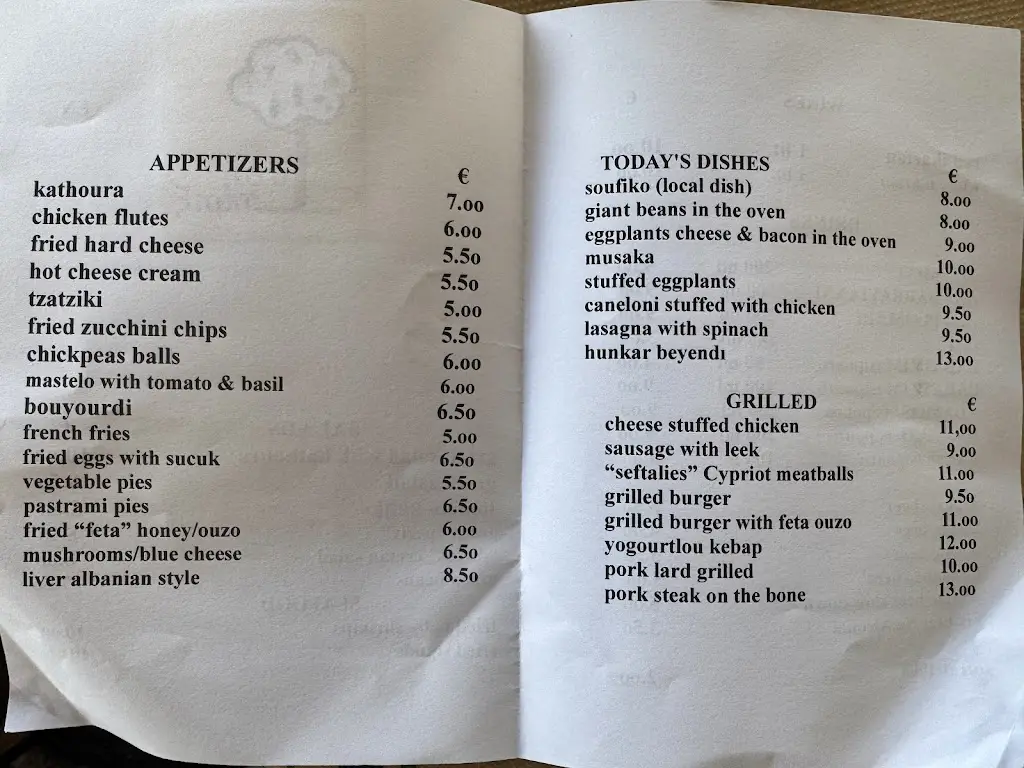 Menü_Sta Perix_Ikaria_Bild_1