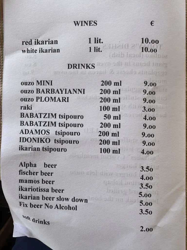 Menü_Sta Perix_Ikaria_Bild_2